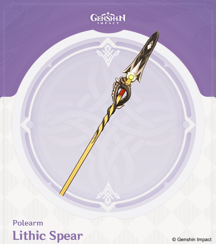 Genshin Impact: Baal weapon tiers