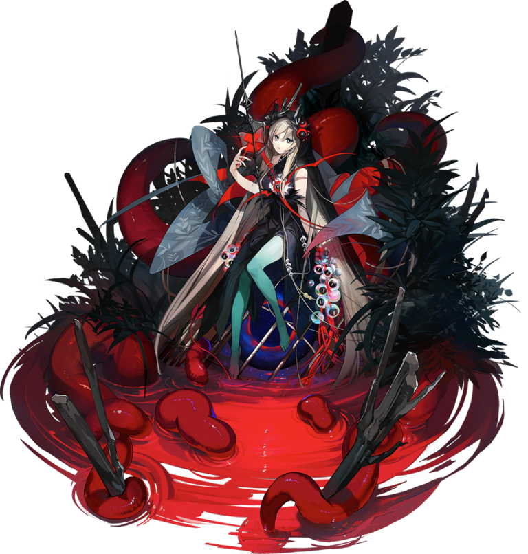 alchemy stars Sikare