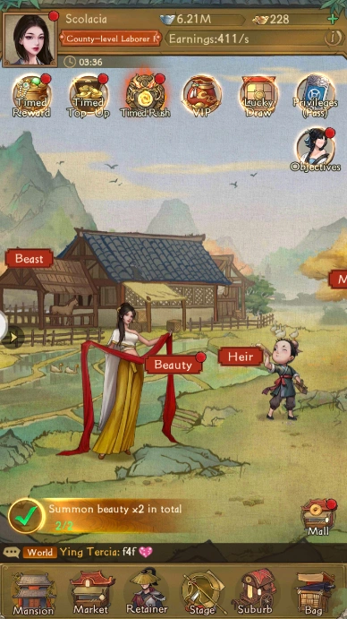 Trading Legend: Heirs