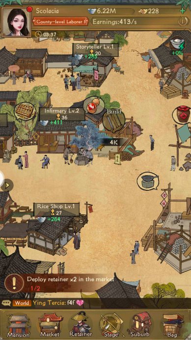 Trading Legend: Heirs