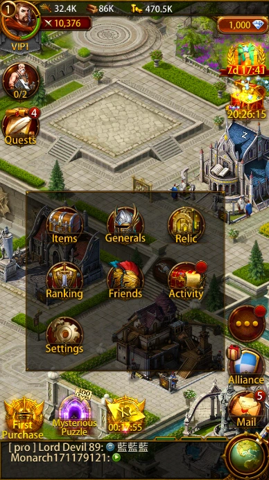 Evony- Best Generals
