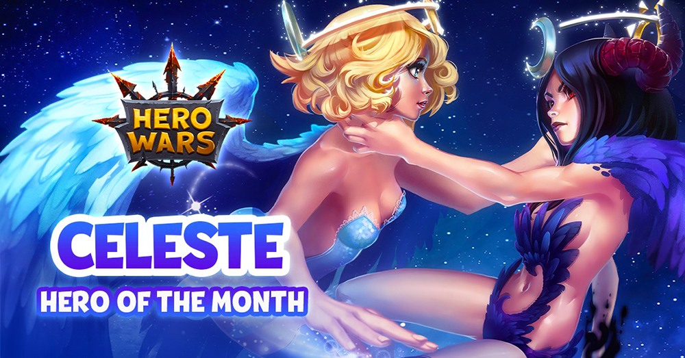 hero wars celeste skins