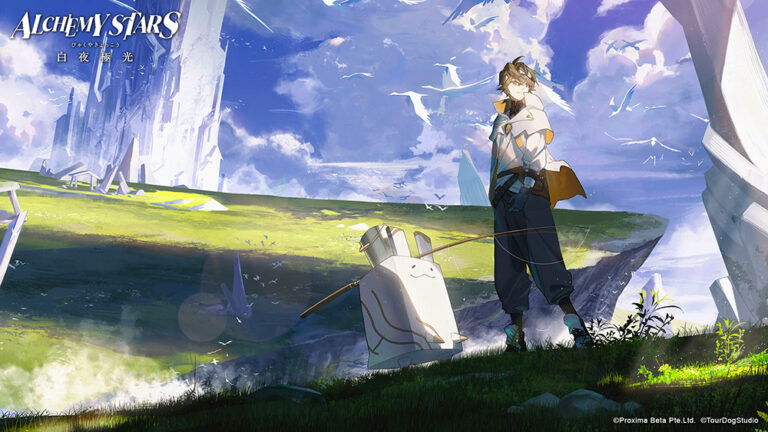 Alchemy Stars: Cloud Gardens