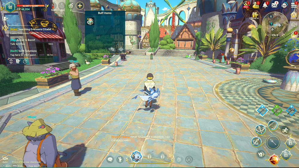 Ni no Kuni Cross Worlds: Ingredients