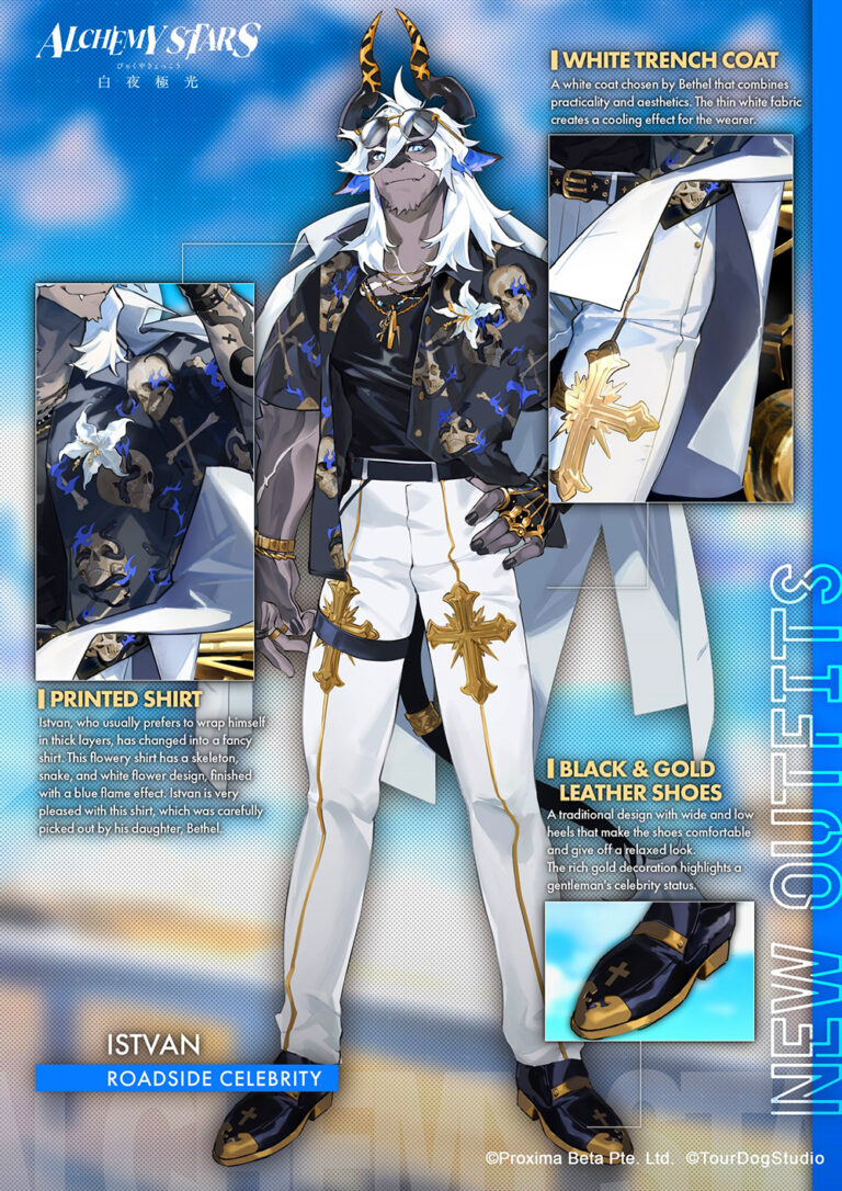 Alchemy Stars: Istvan skin
