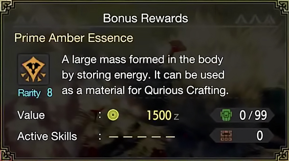 Monster Hunter Rise: Amber Essence