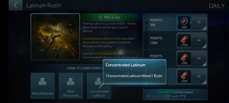 STFC: Concentrated Latinum