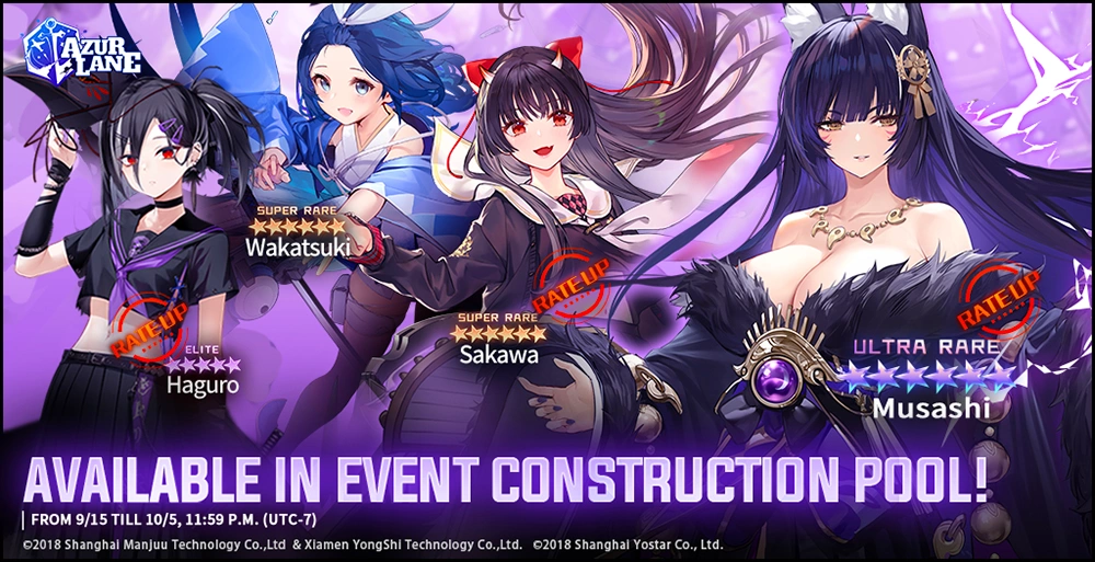 Azur Lane: Musashi event