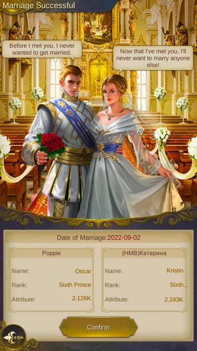 King’s Choice: Diplomatic Marriages