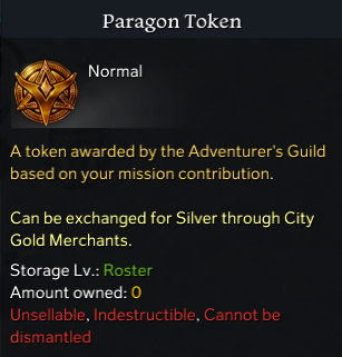 Lost Ark: Paragon Token