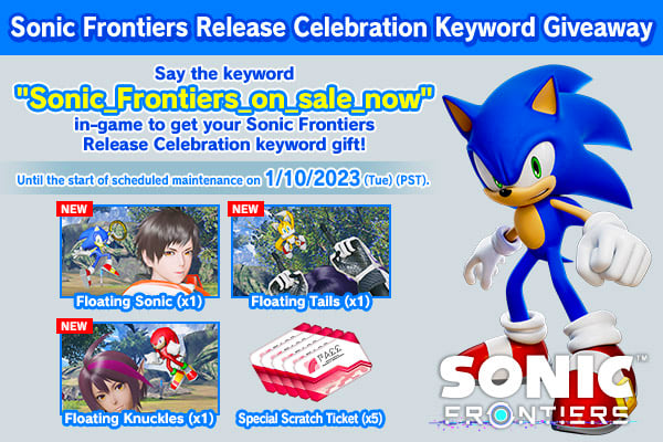 PSO2 NGS: Sonic keyword