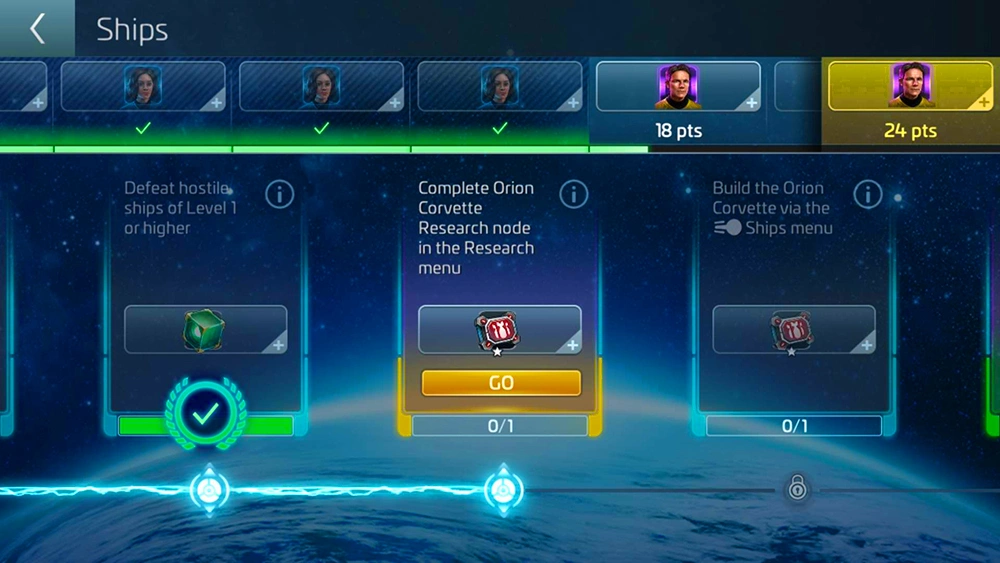 STFC: Orion Corvette Research