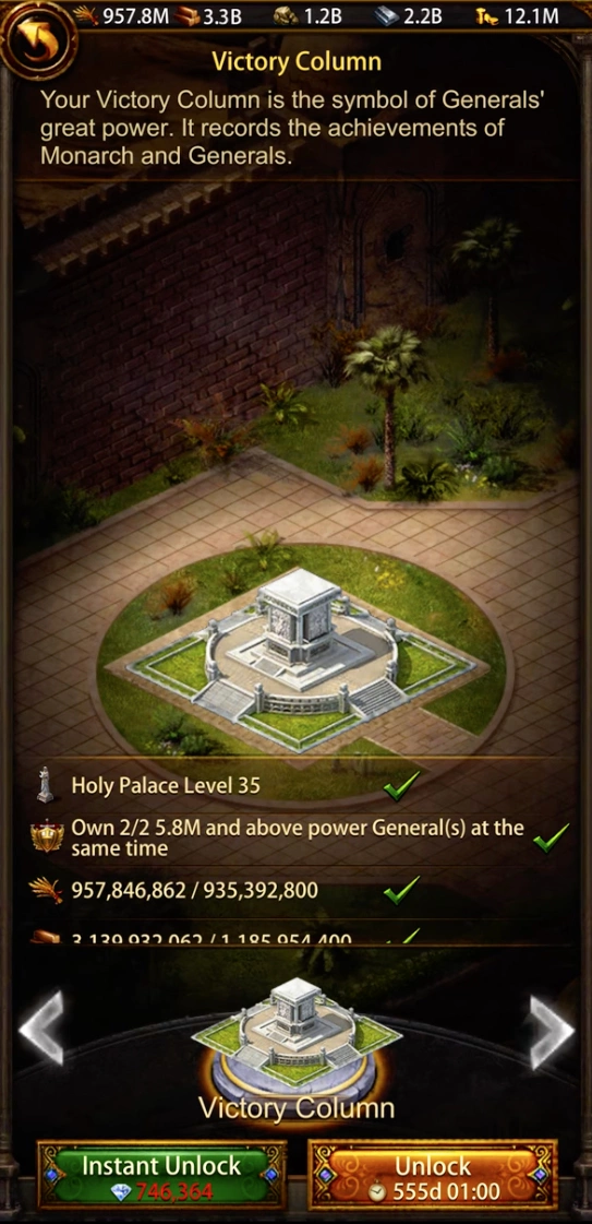 Evony: Victory Column