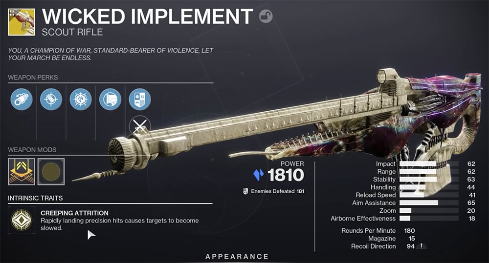 Destiny 2: Wicked Implement Catalyst