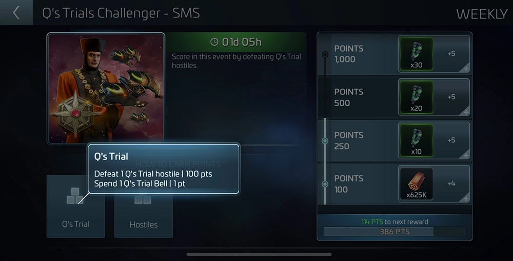 STFC: How to start Q’s Trials