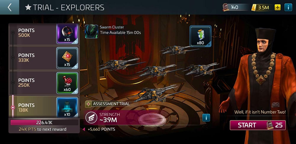 STFC: Court of Q Key
