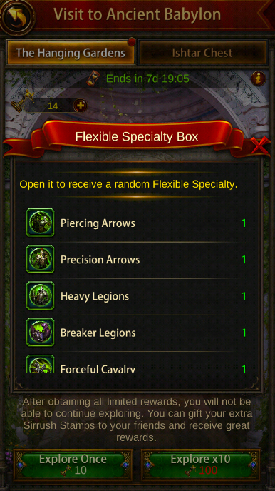 Evony: Flexible Speciality