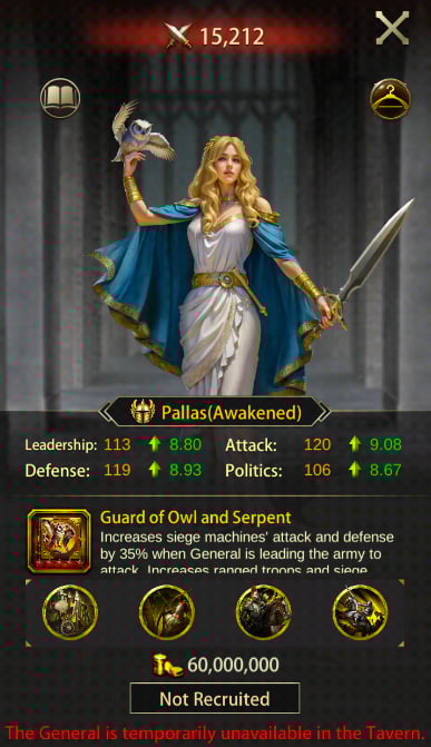 Evony: Pallas