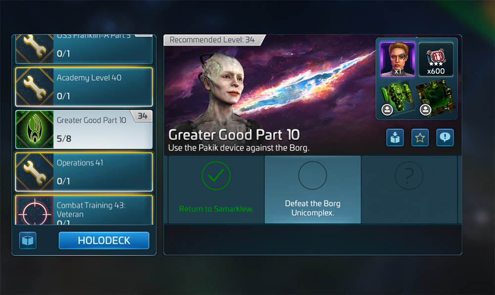 STFC: Greater Good