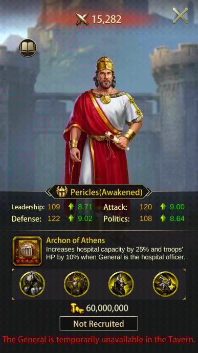 Evony: Pericles