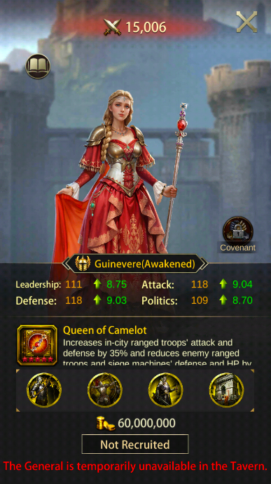Evony: Guinevere
