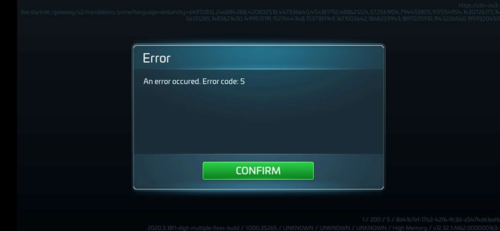 STFC: Error Code 5