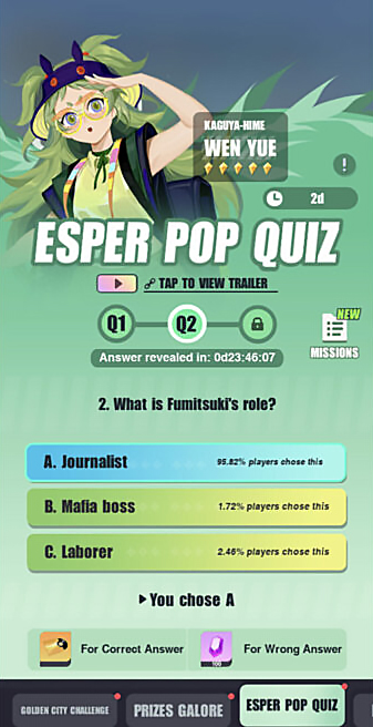 Dislyte: Wen Yue Quiz