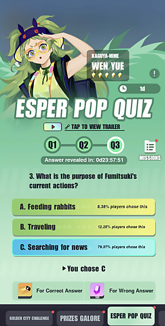 Dislyte: Wen Yue Quiz