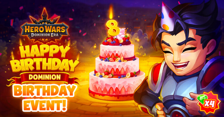 Hero Wars: Birthday Event 2024
