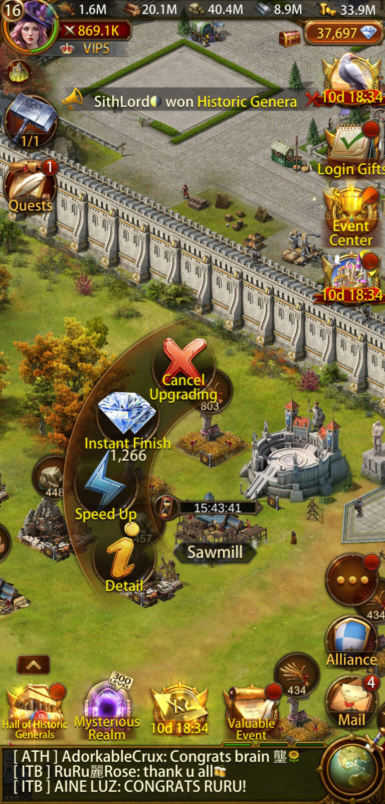Evony: Cancel Upgrade