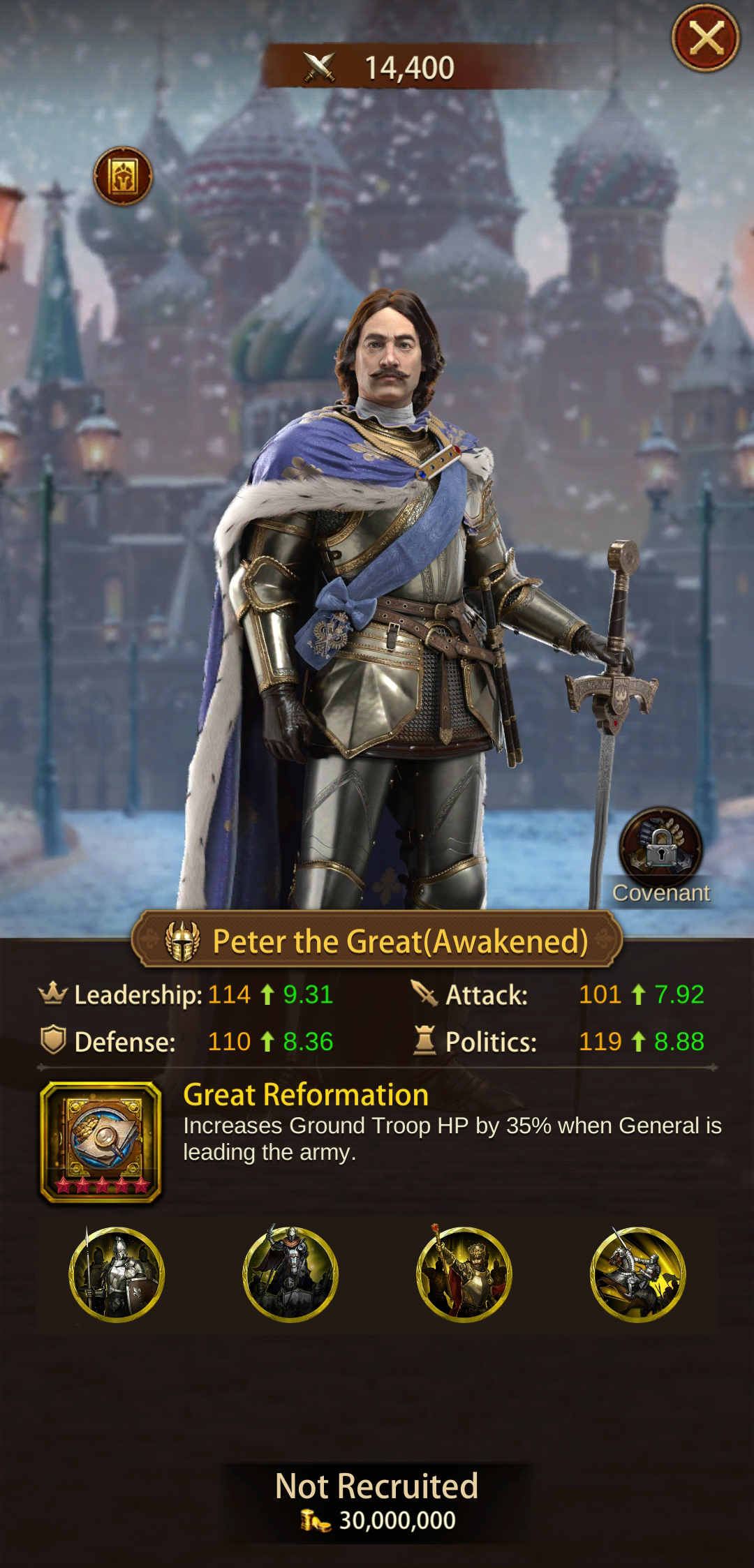 Evony: Peter the Great