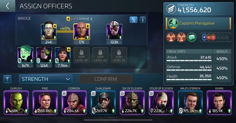 STFC: Gorn Crew