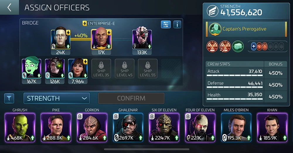 STFC: Gorn Crew